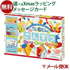 _܂ƃZbgő^LP[OK LaQ L[ ubN Vc 񂷂 Z m  XeCz[ j a {  q w