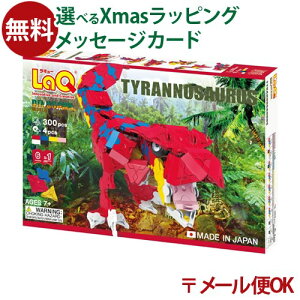 _܂ƃZbgő^LP[OK LaQ L[ _Ci\[[h eBmTEX {  q w