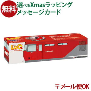 [OK LaQ L[ gC EH500dC@֎ԋY 7957 mߋ  a d  {  q w