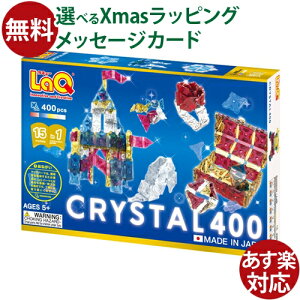 LaQ L[ t[X^C NX^ 400 {  q w