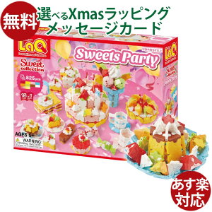 LaQ L[ ubN Vc XC[gRNV XC[cp[eB[ mߋ a {  q w  w