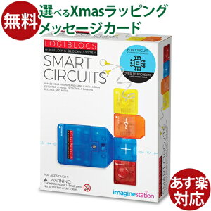 mߋ vO~O dqubN Logiblocs WubNX X}[gET[Lbg 6806 STEM 5Έȏ KAi  w H Lbg R ċx