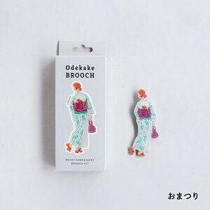 _^ [ւ̂ r[YLbg MIYUKI ~L r[Y Odekake BROOCH łu[` r[Yhイ u[` Lbg nhCh l { ANZT[ hJ S MIYUKI FA