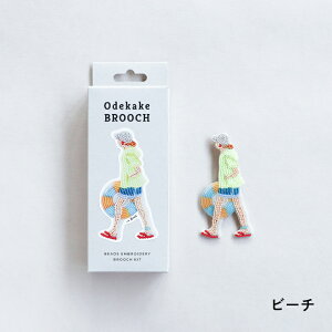 _^ [ւ̂ r[YLbg MIYUKI ~L r[Y Odekake BROOCH łu[` r[Yhイ u[` Lbg nhCh l { ANZT[ hJ S MIYUKI FA