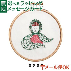 _^ [ւ̂ r[YLbg MIYUKI ~L nuie kCG hJLbg nhCh l { ANZT[ hJ S MIYUKI FACTORY