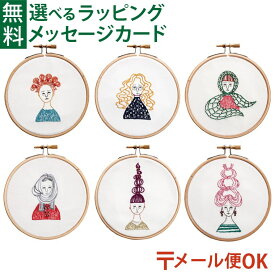 メール便OK ビーズキット MIYUKI ミユキ nuie ヌイエ 刺繍キット ハンドメイド 大人向け 日本製 アクセサリー 刺繍 初心者 MIYUKI FACTORY