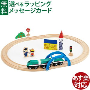 ؐ[ ||fb^ moku TRAIN ͂߂Ă̖ؐdԃZbg(E5nV͂Ԃ3t) 3Έȏ  q