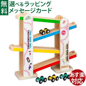 �X���[�v�g�C �|�|���f�b�^ moku TRAIN �W�O�U�O���[���^���[ 3�Έȏ� �m��ߋ� ���������� �q��