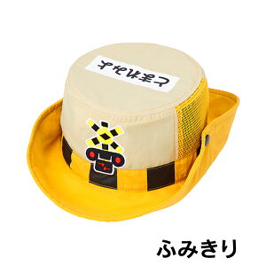 _^ [ւ̂ ||fb^ t AEghAnbg  hN^[CG[ 52cm LbY q 2 3 4 Xq 悯 ӂ݂ d ʉ v`Mtg j OV  A