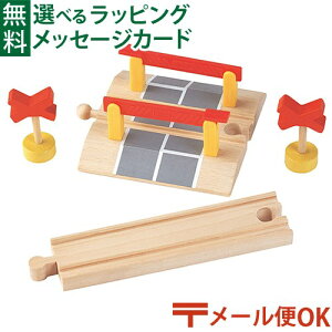 LP���[����OK �ؐ����[�� �|�|���f�b�^ mokuTRAIN ���N�g���C�� ���� 3�Έȏ� ���������� �q��