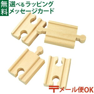 ���[����OK �ؐ����[�� �|�|���f�b�^ mokuTRAIN ���N�g���C�� �f�R�f�R�{�R�{�R���[���Z�b�g 3�Έȏ� ���������� �q��