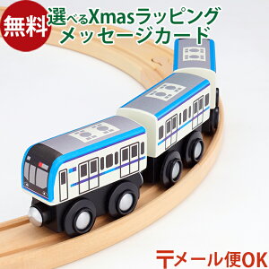 _܂ƃZbgő^LP[OK ؐ[ ||fb^ mokuTRAIN NgC g15000n 054 3Έȏ  q