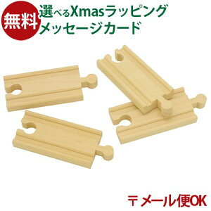 [OK ؐ[ ||fb^ mokuTRAIN NgC Z[4{Zbg 3Έȏ  q