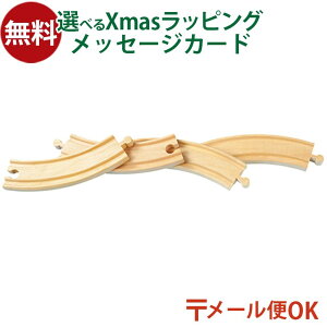 [OK ؐ[ ||fb^ mokuTRAIN NgC Ȑ[4{Zbg 3Έȏ  q