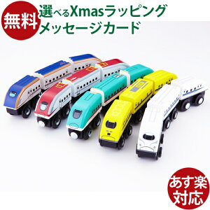 ؐ[ ||fb^ mokuTRAIN NgC V 5Zbg(001-002-003-004-028) q