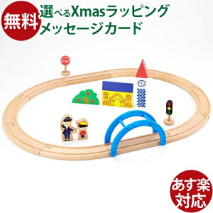 ؐ[ ||fb^ moku TRAIN VX^[g[Zbg 3Έȏ  q