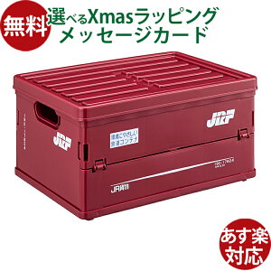 ||fb^ JRݕ 19D` STCY Rei{bNX CeA a v[g [ Rei qǂ SD d SObY JR