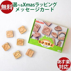 YqmL ؂̂  NpY ͂炭ł񂵂 V ӂ݂ mߋ mpY p 3