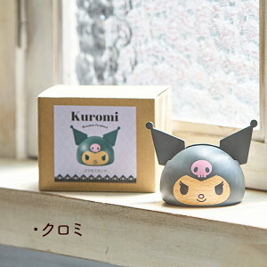 [OK j`K X}zX^h }CfB N~ v`Mtg G ؐ v[g Mtg  l Ƃ G ObY