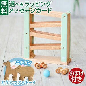 _܂t^؂̂ mߋbj`K j`K 킭킭X[v 3΁bVR X[vgC a q oYj ߋ