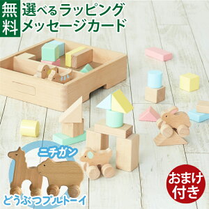 _܂t^؂̂ mߋbj`K Ȃ悵 ǂԂ݂ 1ΔbVR ϖ ݂ ubN V ǂԂ a q oYj ߋ