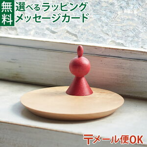 LP[OK j`K nichigan [~ ANZT[X^h k g[x\ ؐ v[g Mtg  q w 
