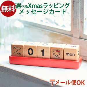 [OK j`K nichigan n[LeB NJ_[ J_[ v`Mtg G ؐ v[g Mtg  l Ƃ G ObY