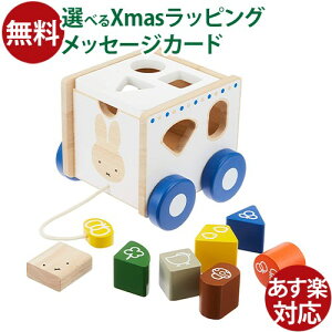 mߋ fBbNu[i j`K ~btB[ ۃpYJ[ ؂̂ 1.5 vg[C `킹 j̎q ̎q  q