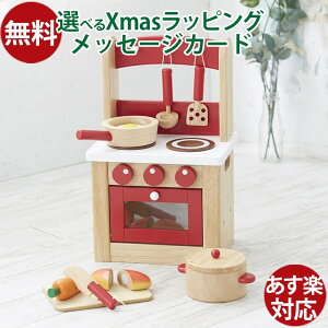 ؂̂ j`K ܂܂ƃLb`Zbg Lb`Zbg2 ؂̂ ܂܂ƃZbg ؐ a 3   q ߋ ̎q