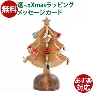 ؂̂ I[NBbWEOak Village IS[c[ v`ii`j ȖځFEBEEBbVE[EAE[ENX}X ʌ NX}Xc[ {  