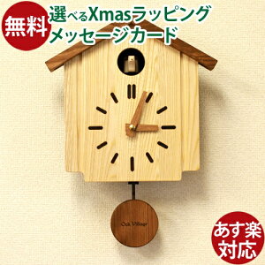 v Ǌ|  I[NBbWEOak Village JbR[NbN X̑ Vzj JbR[v Uq v Mtg {  q ̓