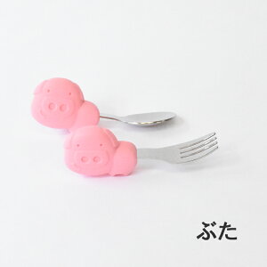 [OK }[JX&}[JX@ p[OXv Xv[tH[NZbg@H Jg[ oYj n[to[Xf[ Mtg  Ԃ 