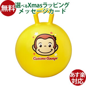  ̃W[W zbsO{[ Mtg ppW[m CeA  LbY oX{[ qǂ  3 oXo ̊ ^