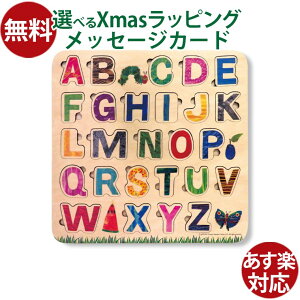 ؐߋ ͂؂ނ At@xbgpY 26s[X GbNJ[ ؐpY oYj Mtg ppW[m  q