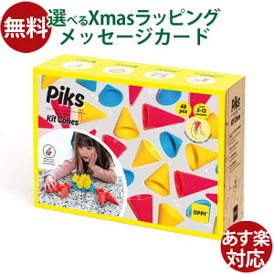 oXQ[ tX PiksisNXj  R[Lbg VR z W {Ki ςݖ 3  q