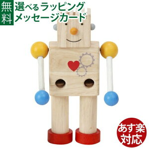 ؂̂ Plantoys rh{bg a 3΁Fj   q