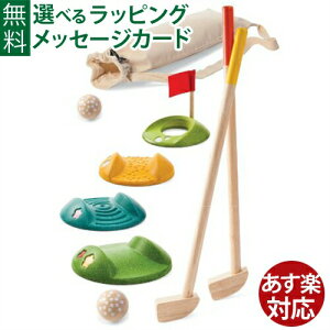 ؂̂ Plantoys ~jSt tZbg a 3΁Fj   q