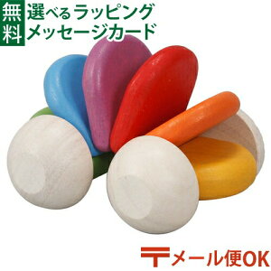 [OK ؂̂  Plantoys xr[J[  q