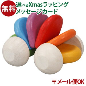 [OK ؂̂  Plantoys xr[J[  q