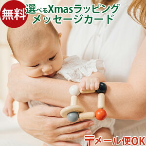 [OK vgC Plantoys lpɂɂ g ؐߋ ؂̂ 0΂ 炪  Mtg v`Mtg oYj