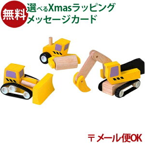 [OK ؂̂ Plantoys [hRXgNVZbg  q