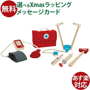 ҂񂲂 ؂̂ Plantoys hN^[Zbg a 1΁Fj   q