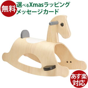 ؂̂ Plantoys pߋ p~m m ؐߋ oYj  q