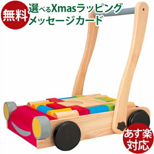 ؂̂ vgC Plantoys xr[EH[J[ 艟ԁEςݖ؏oYj a 1΁Fj   q