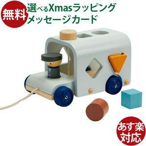 ؂̂ Plantoys vgCvbVgC \[eBOXN[oX lI Ԃ̂ ^͂ ؐߋ mߋ oYj  q