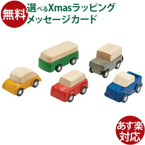 ؂̂ Plantoys vgC v[hJ[Zbg V a 3  q