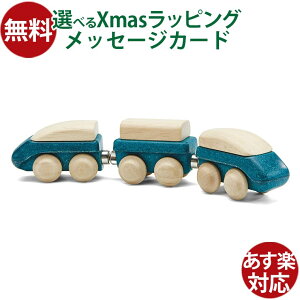 ؂̂ Plantoys vgC nCubhgC ؐԗ V a 3  q