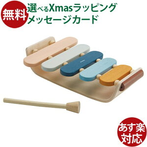 ؂̂ yߋ Plantoys vgC I[oVtH lI A[XJ[ a oYj 1 mߋ  q