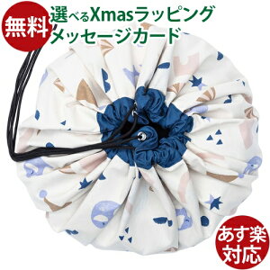 play&go vCAhS[ T[JX vg140cm ᔠ [ vCS[  q