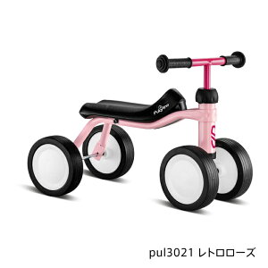 プッキー 三輪車」の人気商品一覧・価格比較 - 価格.com